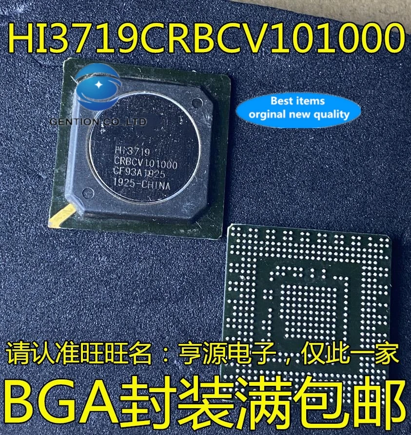 2 KS HI3719CRBCV101000 HI3719 BGA set-top box mikroprocesor/microcontroller na sklade 100% nové a originálne
