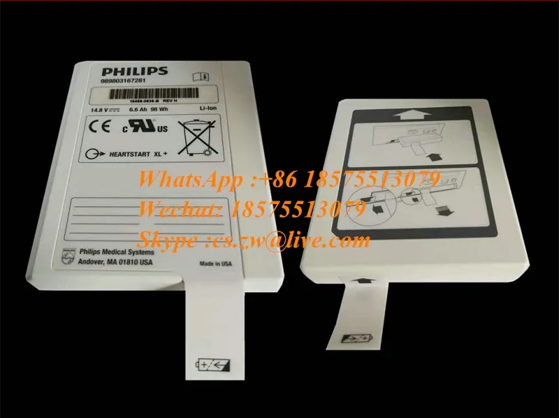 Zbrusu Nový PHILIPS HeartStart XL+ Defibrilátor Batérie 989803167281