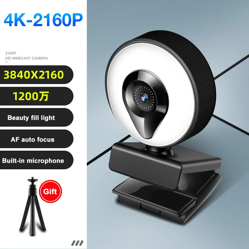 Xiao Webcam 4K 2K v kvalite 1080P Full HD Webová Kamera S Mikrofónom USB Web Cam Pre PC Počítač, Notebook, YouTube, Skype, Video Mini Kamera
