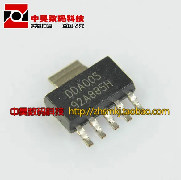 DDA005 nový, originálny LCD power management chip SOT223 - pin