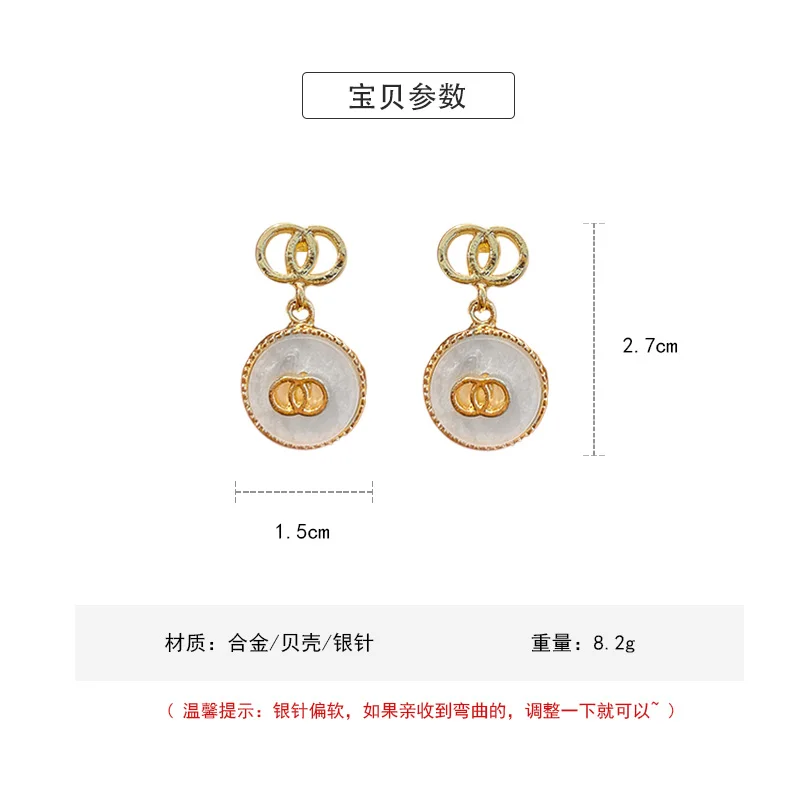 Kruh Pearl Visieť Náušnice kórejský Prehnané Náušnice pre Ženy 2020 Módne Modernos Earings Šperky Kolczyki Obrázok 2 