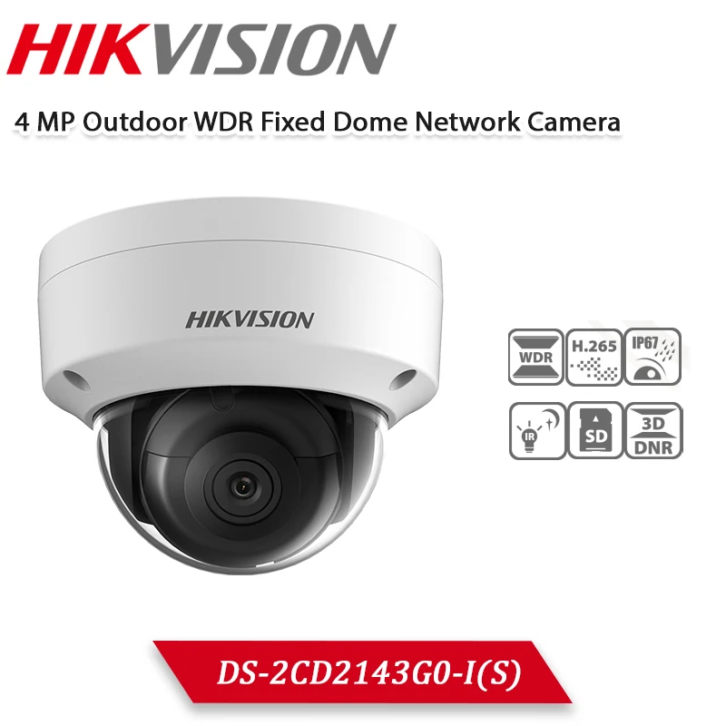 Hikvision 4MP POE IP Kamera DS-2CD2143G0-I IR30M Vonkajšie Nepremokavé Široký Dynamický Pevná Dome IP Kamera Pôvodná anglická Verzia
