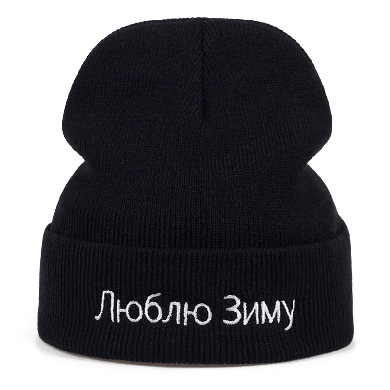 2019 nové módne písmená vyšívané vlna klobúk jeseň a v zime mužov a žien univerzálny teplé pletené čiapky vonkajšie studenej kryt čiapky Obrázok 0 