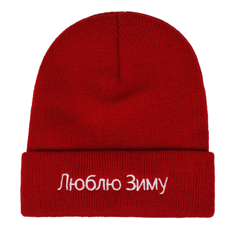 2019 nové módne písmená vyšívané vlna klobúk jeseň a v zime mužov a žien univerzálny teplé pletené čiapky vonkajšie studenej kryt čiapky Obrázok 2 