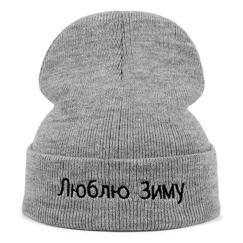2019 nové módne písmená vyšívané vlna klobúk jeseň a v zime mužov a žien univerzálny teplé pletené čiapky vonkajšie studenej kryt čiapky Obrázok 5 